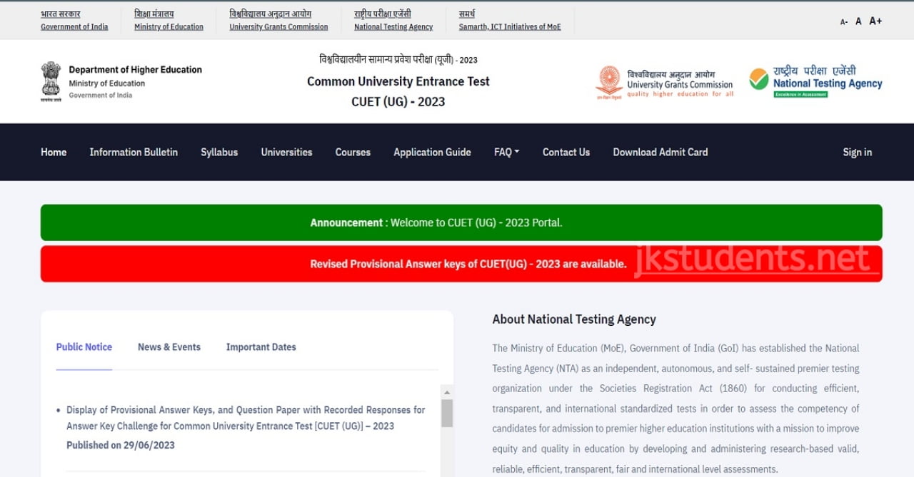 NTA CUET UG Results 2023 to be announced by July 17, confirmed by UGC Chairman. Check Details Here 1 UGC Chairman Prof Jagadesh Kumar has announced that the CUET UG result 2023 will be announced by July 17, 2023. Candidates can check the result and scorecard details here.