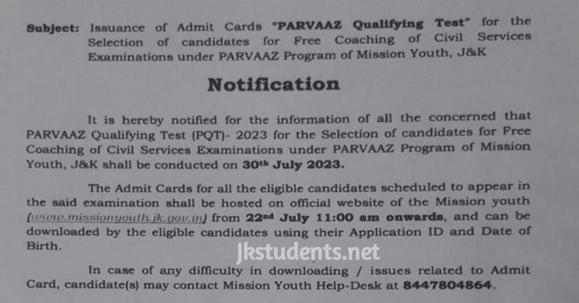 PARVAZ Qualifying test for coaching of Civil Services Examinations on 30 July 2023