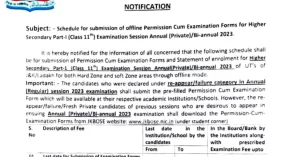 JKBOSE submission of offline Permission cum Examination Forms for Class 11th Examination Session Annual (Private) /Bi-Annual 2023