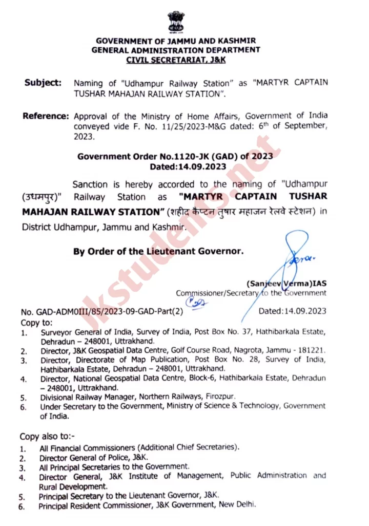 Naming of "Udhampur Railway Station" as "MARTYR CAPTAIN TUSHAR MAHAJAN RAILWAY STATION".