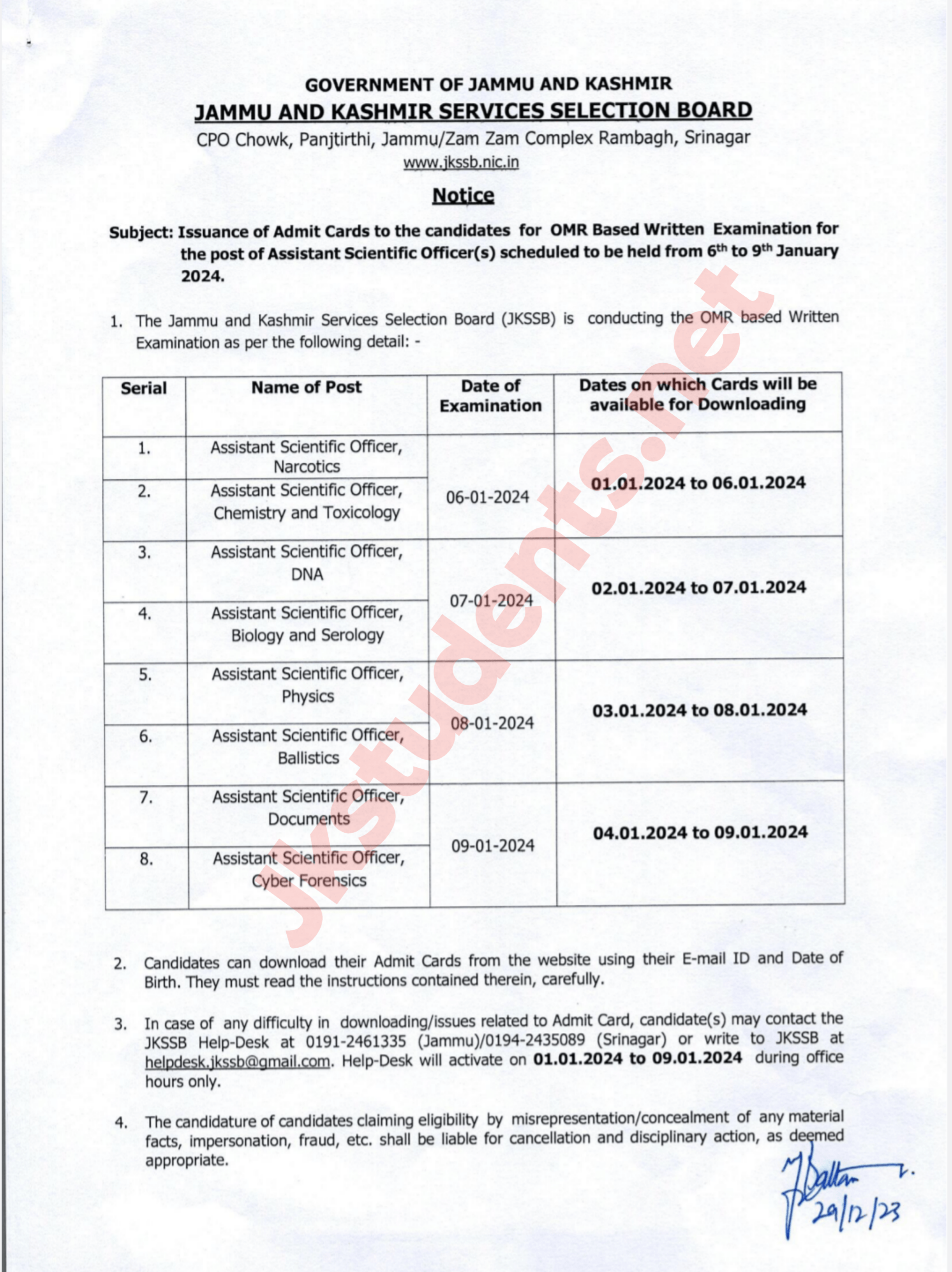 JKSSB Admit Card January 2024