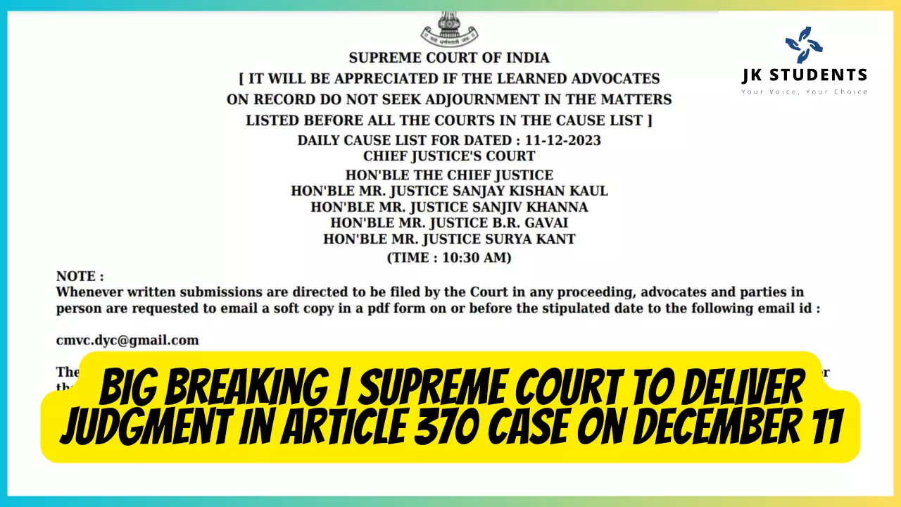 Supreme court cheap email id