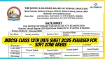 JKBOSE Class 12th Date Sheet 2025 Released for Soft Zone Areas: Check Full Schedule Here