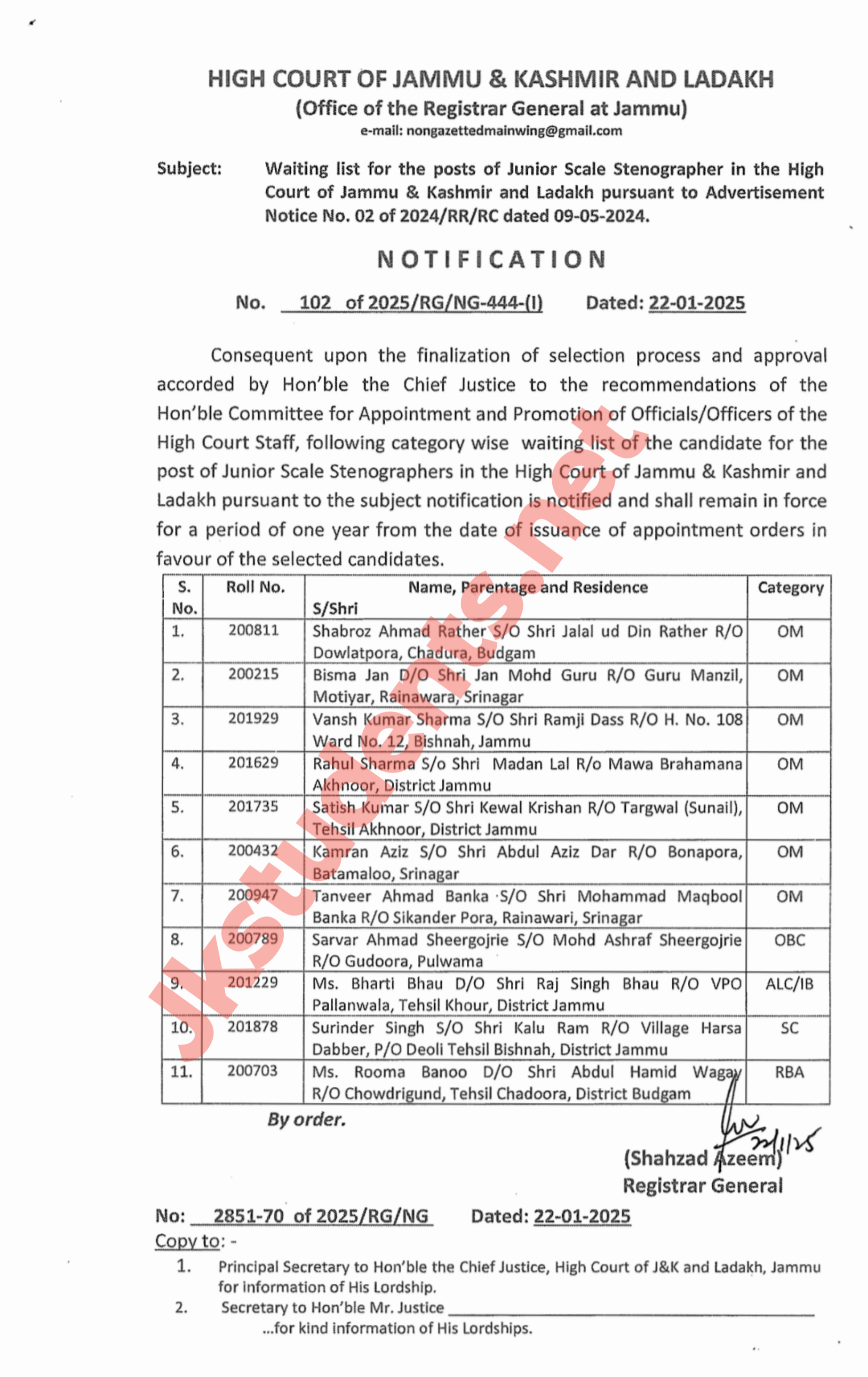 Waiting List for Junior Scale Stenographer Posts Announced by the High Court of Jammu & Kashmir and Ladakh