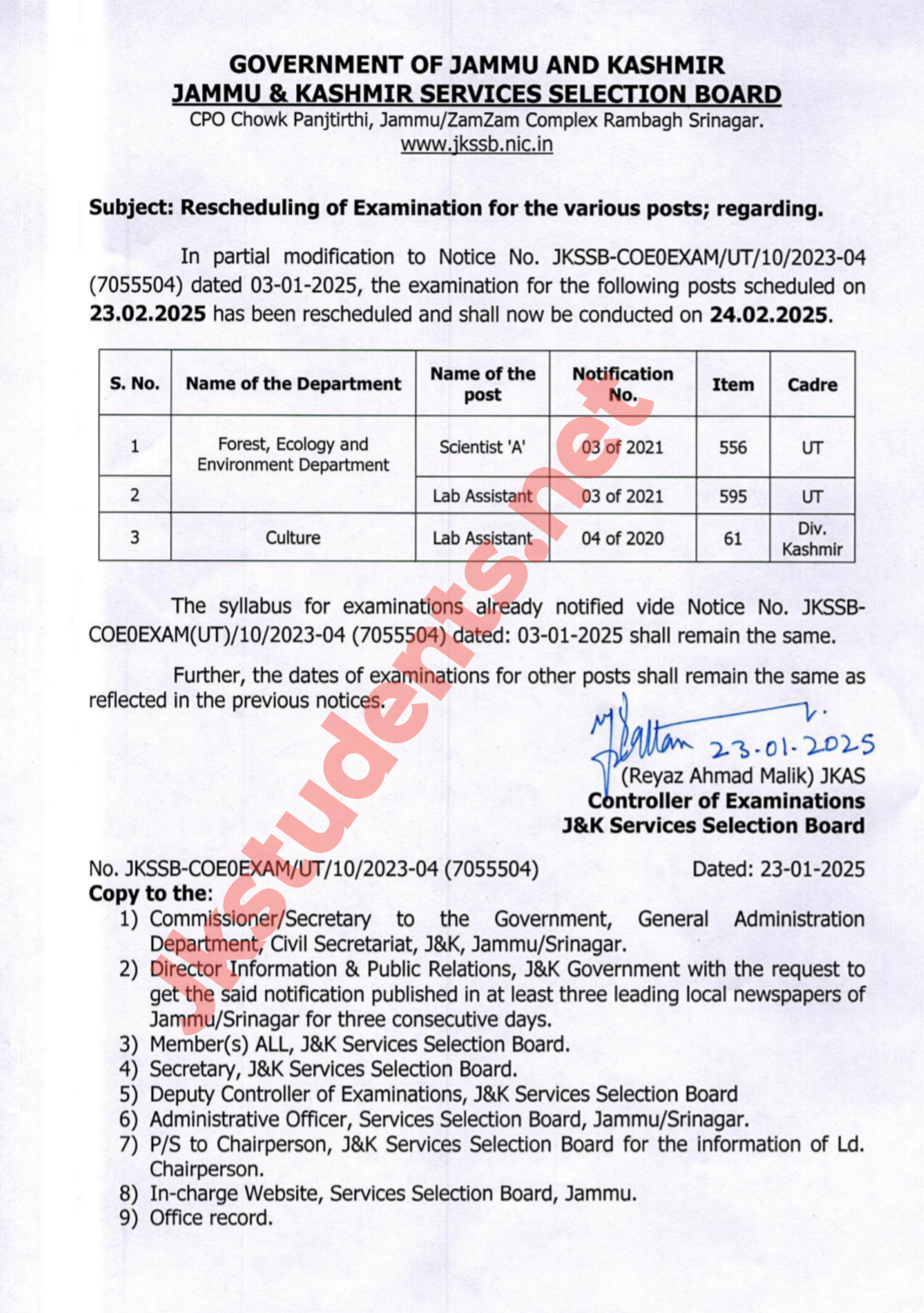 JKSSB Rescheduled Examination Notice