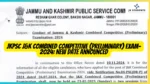 JKPSC J&K Combined Competitive (Preliminary) Exam-2024: New Date Announced