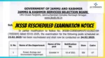 JKSSB Rescheduled Examination Notice