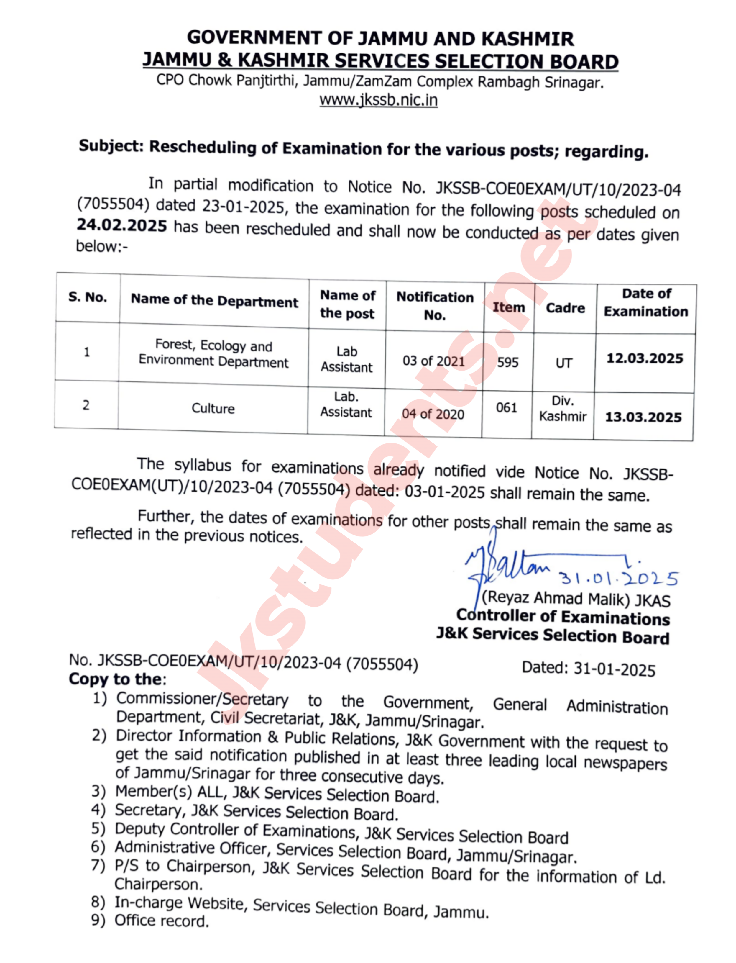 JKSSB Reschedules Examination Dates for Various Posts