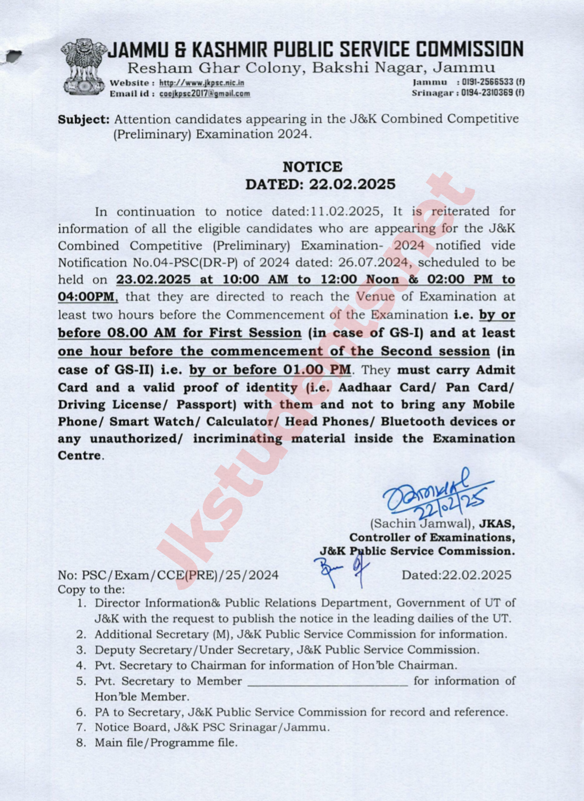 Important Notice for Candidates Appearing in JKPSC CCE (Prelims) 2024