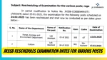 JKSSB Reschedules Examination Dates for Various Posts