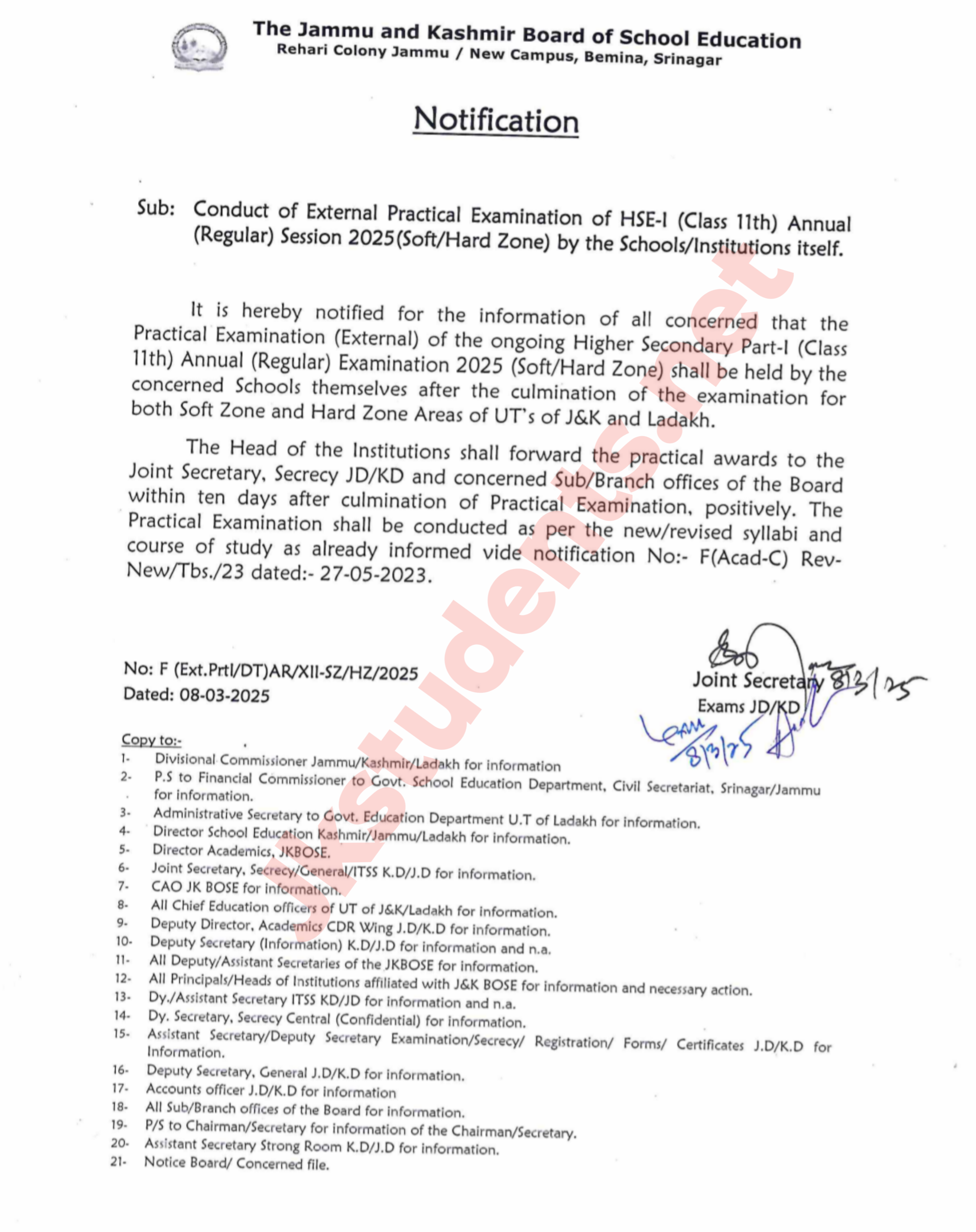 JKBOSE Class 11th Practical Exam Notification 2025 – Important Update