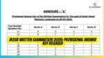 JKSSB Written Examination 2025: Provisional Answer Key Released